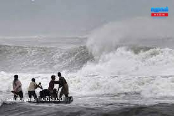 கடற்பிரதேசங்கள் மிகவும் கொந்தளிப்பாக காணப்படும்- வெளியான எச்சரிக்கை! samugammedia 